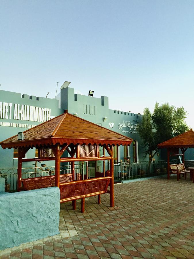 Shorfet Al Alamin Hotel Al Hamra Exterior foto