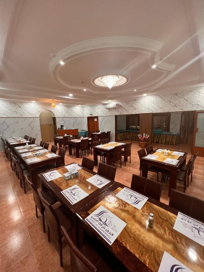 Shorfet Al Alamin Hotel Al Hamra Exterior foto