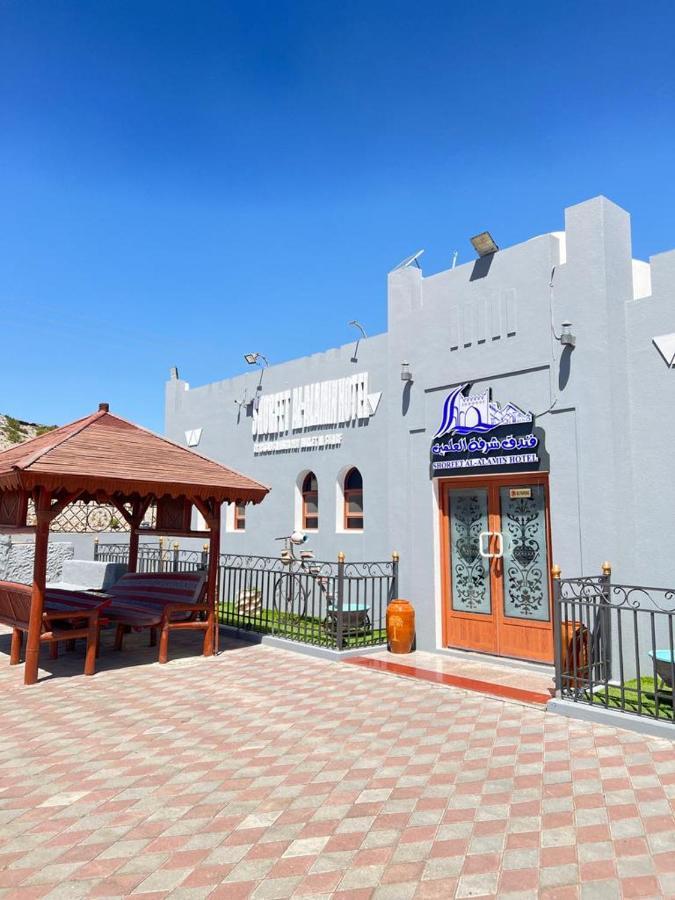 Shorfet Al Alamin Hotel Al Hamra Exterior foto